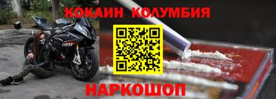 спиды Бугуруслан