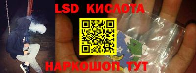 спиды Бугуруслан