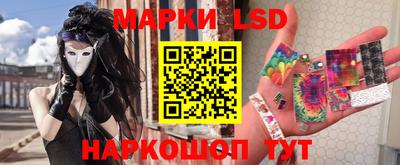 спиды Бугуруслан