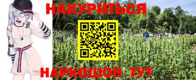 спиды Бугуруслан