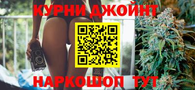 спиды Бугуруслан