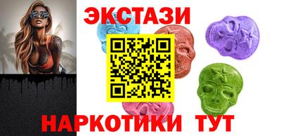 спиды Бугуруслан