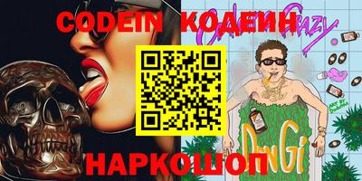 спиды Бугуруслан