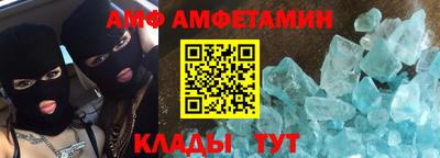 спиды Бугуруслан