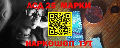 гидра Будённовск